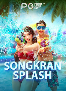 สมัคร maxbet กับสล็อตทดลองเล่น สุดมันส์ที่ต้องลอง!